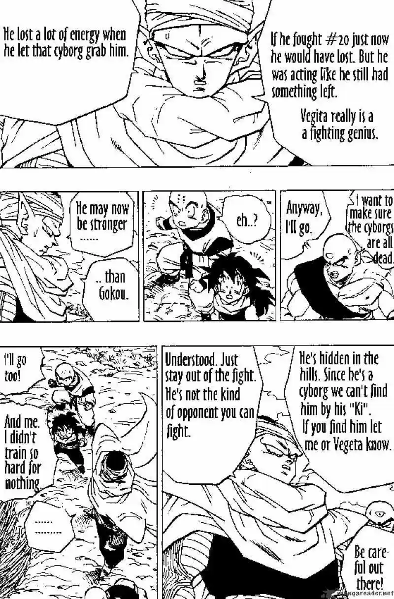 DragonBall Next-Gen ch.345