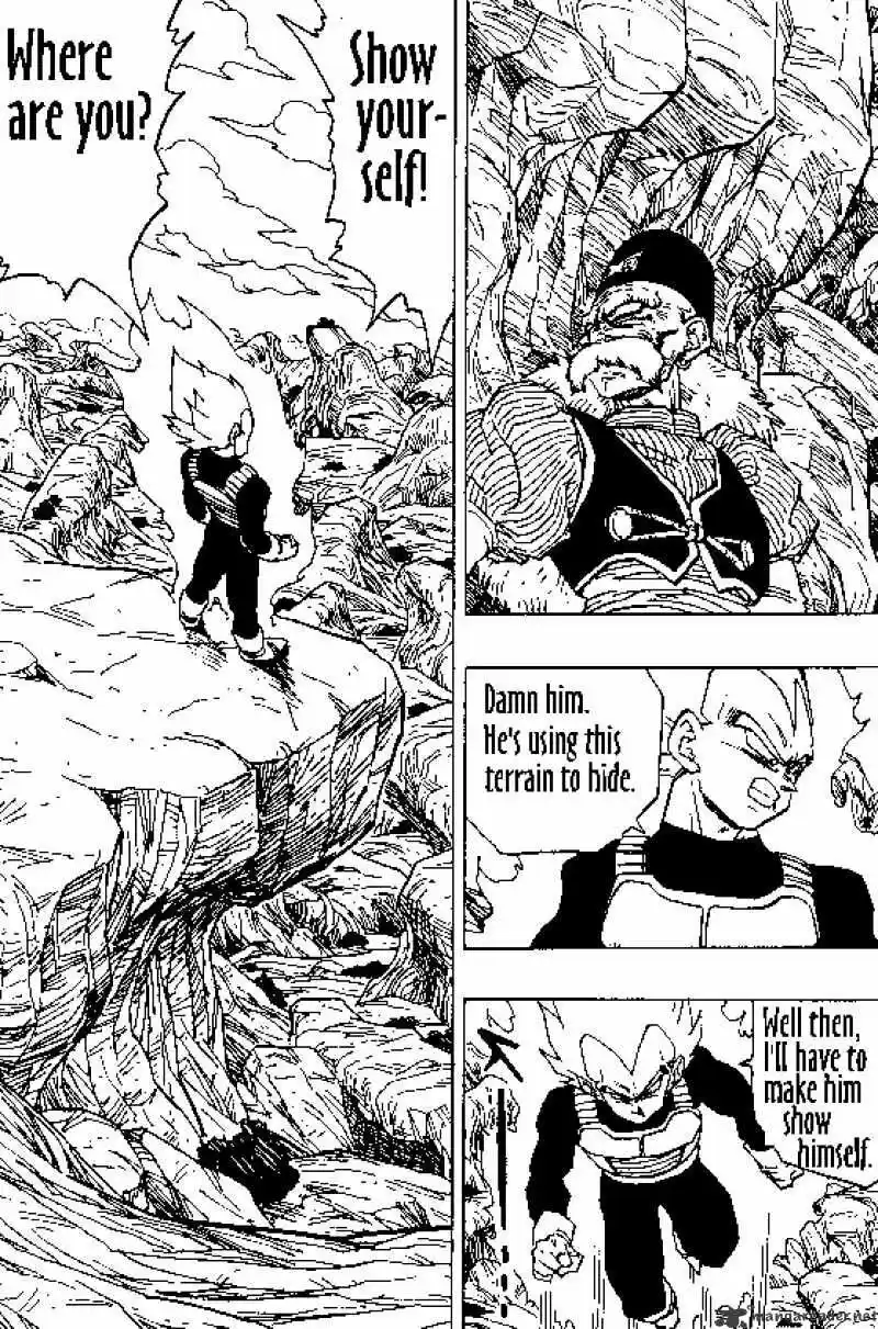 DragonBall Next-Gen ch.345