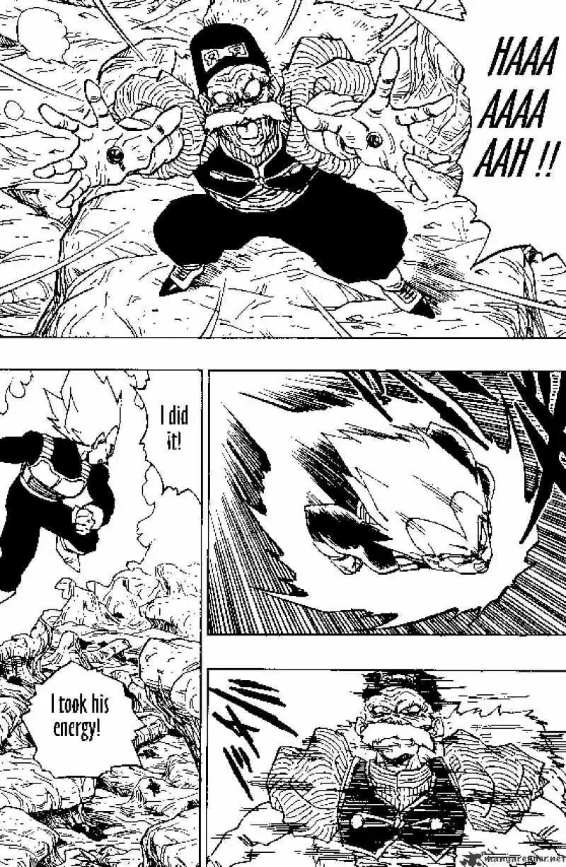 DragonBall Next-Gen ch.345