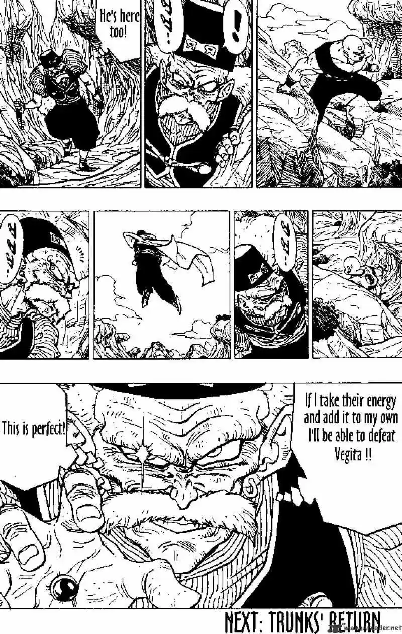 DragonBall Next-Gen ch.345