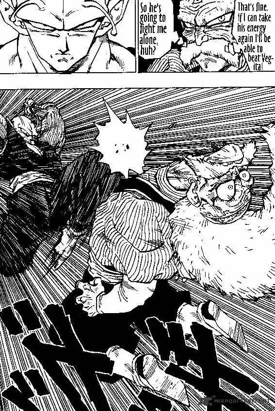 DragonBall Next-Gen ch.346