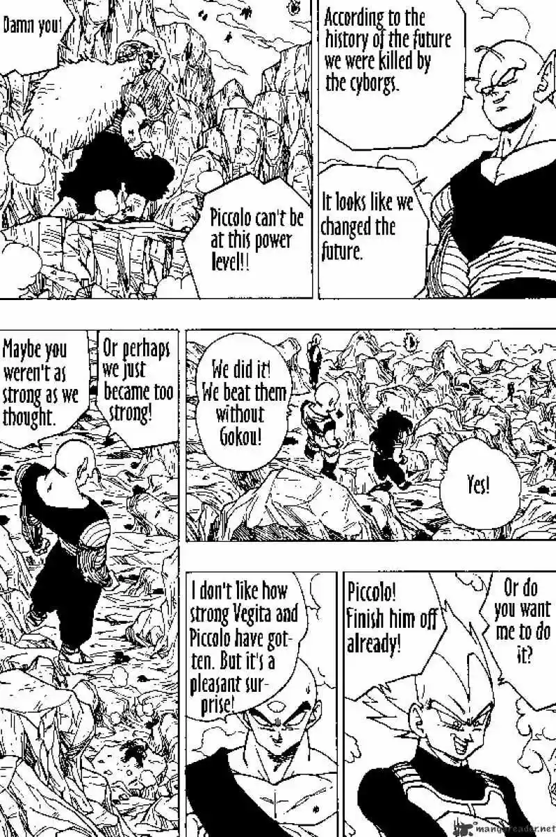 DragonBall Next-Gen ch.347