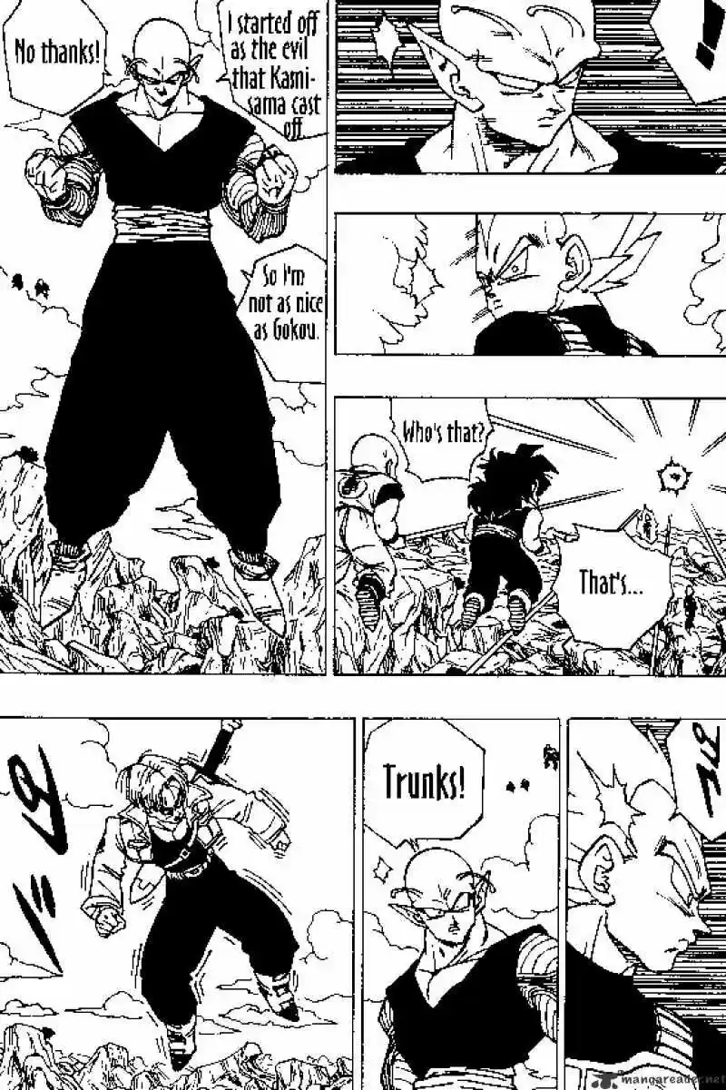 DragonBall Next-Gen ch.347