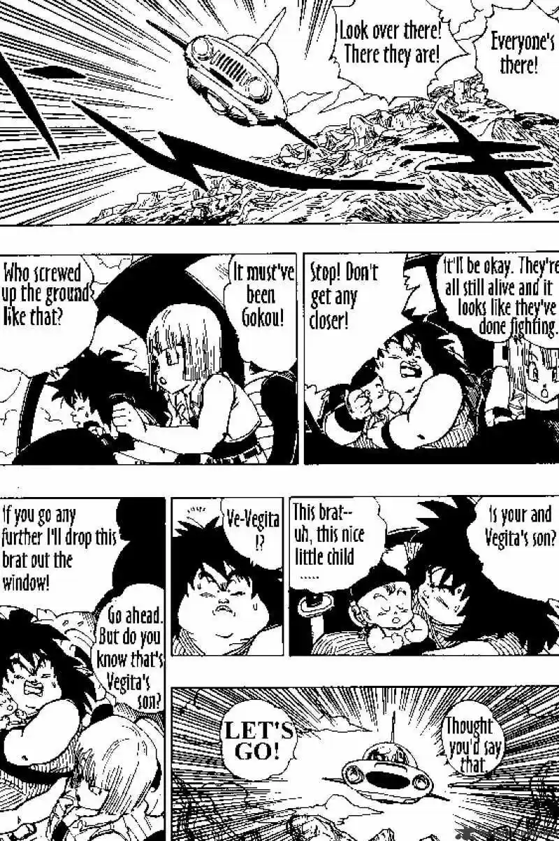 DragonBall Next-Gen ch.347