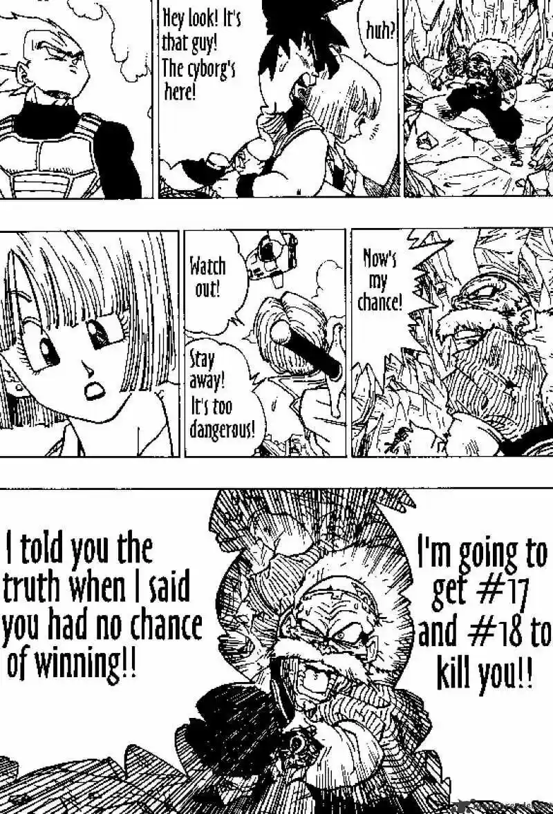 DragonBall Next-Gen ch.347