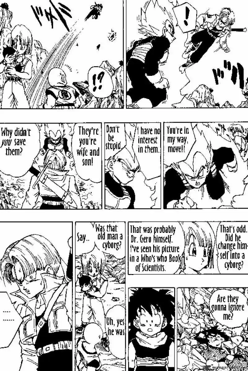 DragonBall Next-Gen ch.347