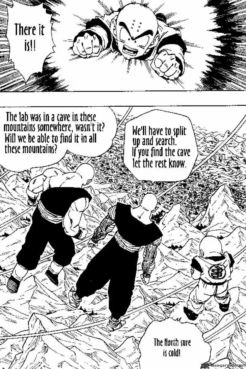 DragonBall Next-Gen ch.349