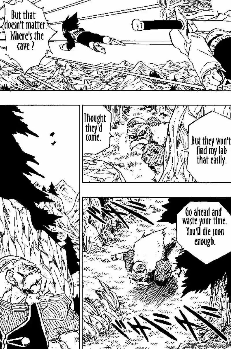 DragonBall Next-Gen ch.349