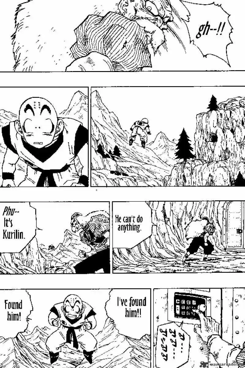 DragonBall Next-Gen ch.349