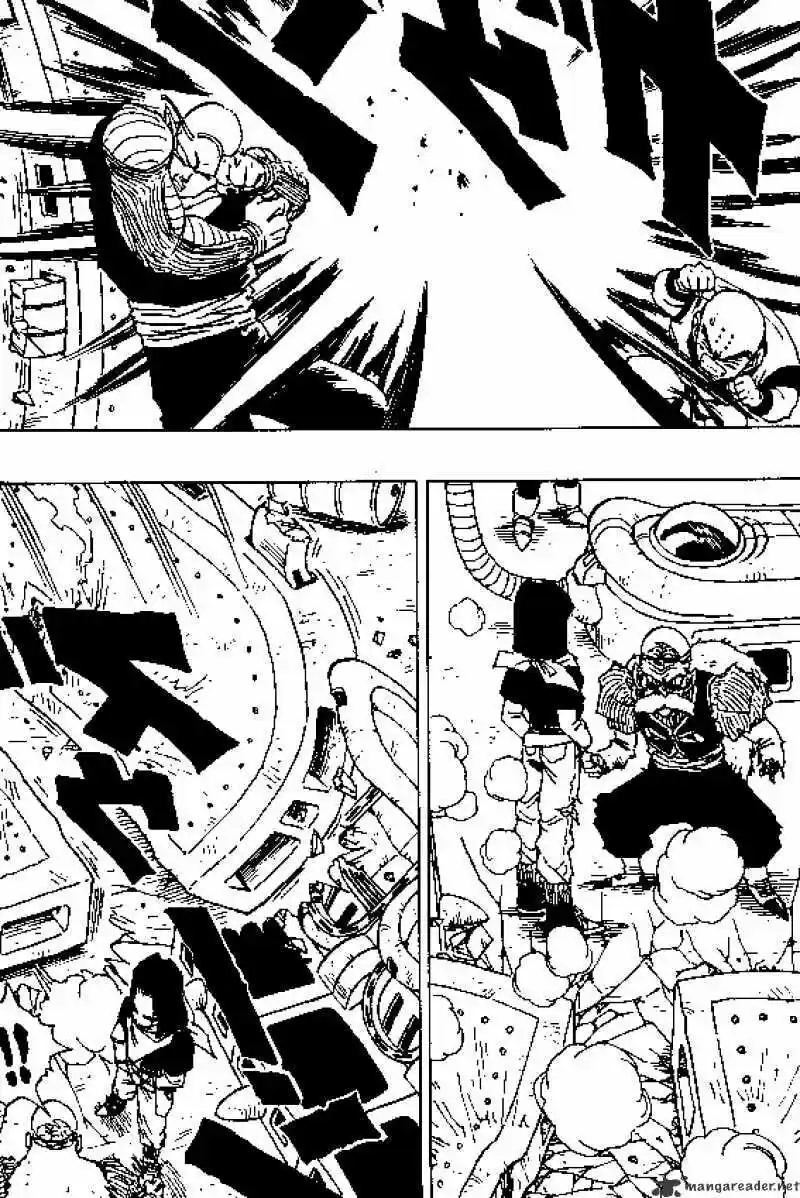 DragonBall Next-Gen ch.350