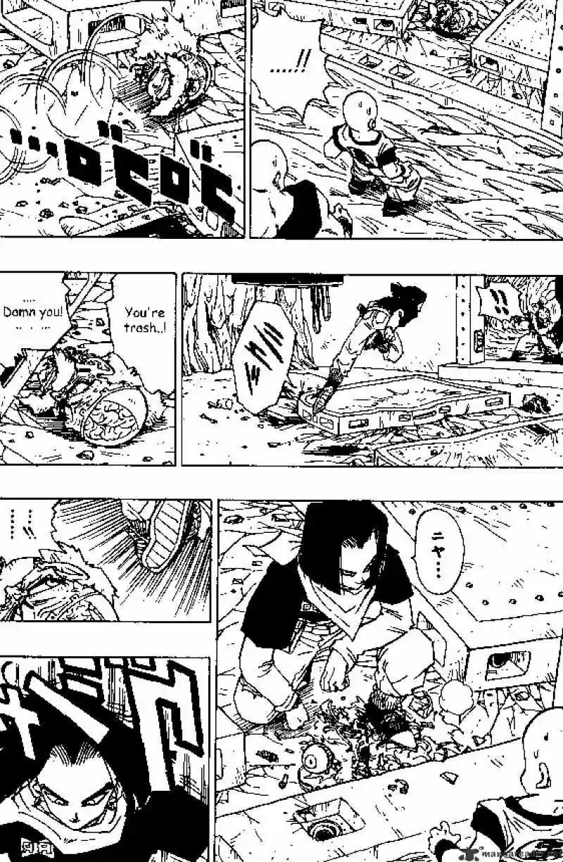 DragonBall Next-Gen ch.350