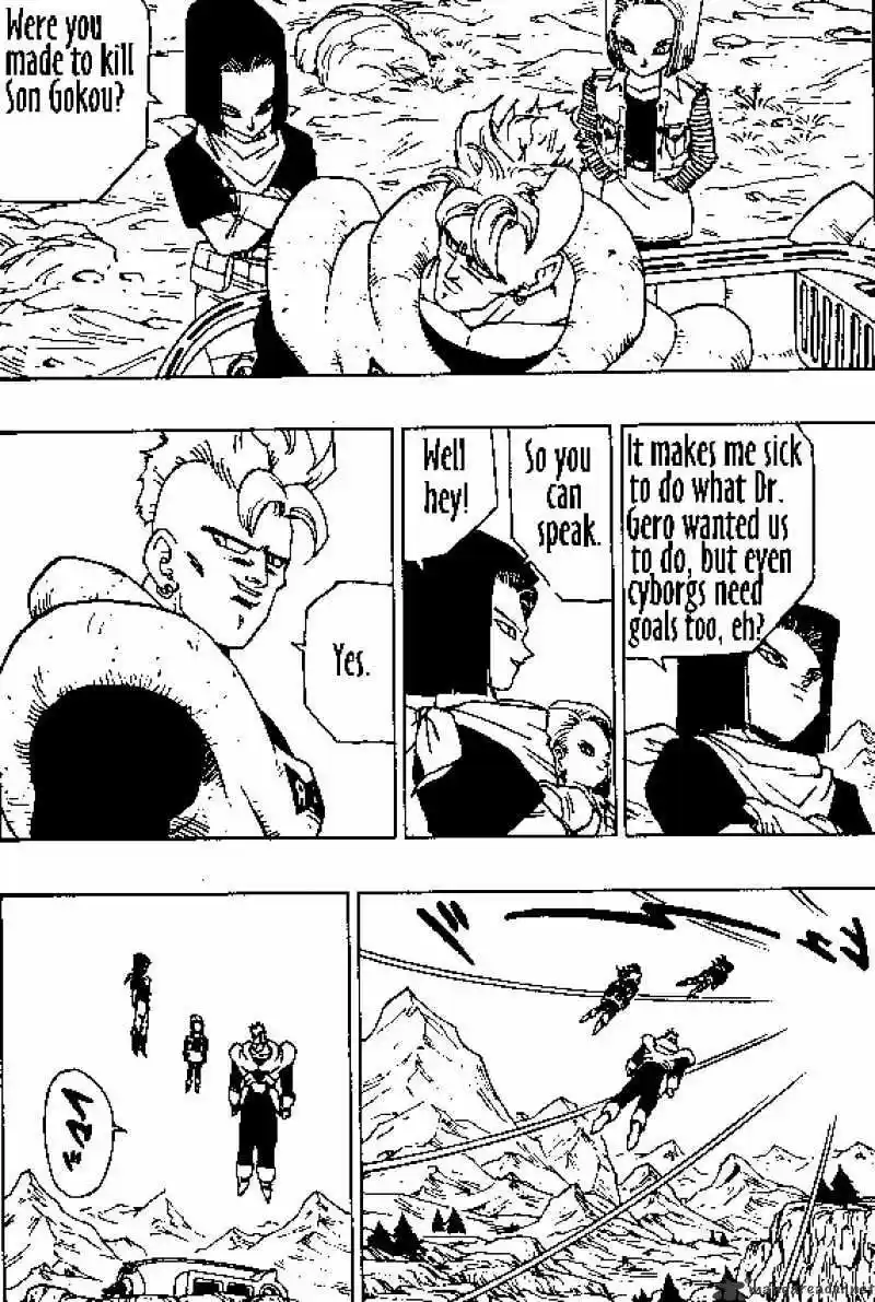 DragonBall Next-Gen ch.351