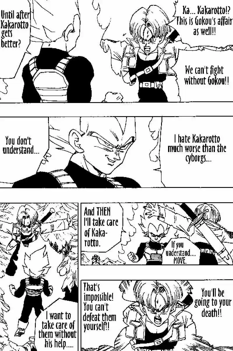 DragonBall Next-Gen ch.351