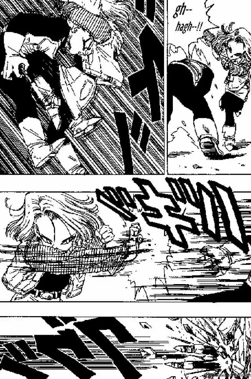 DragonBall Next-Gen ch.352