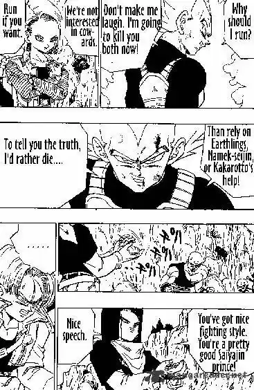 DragonBall Next-Gen ch.353