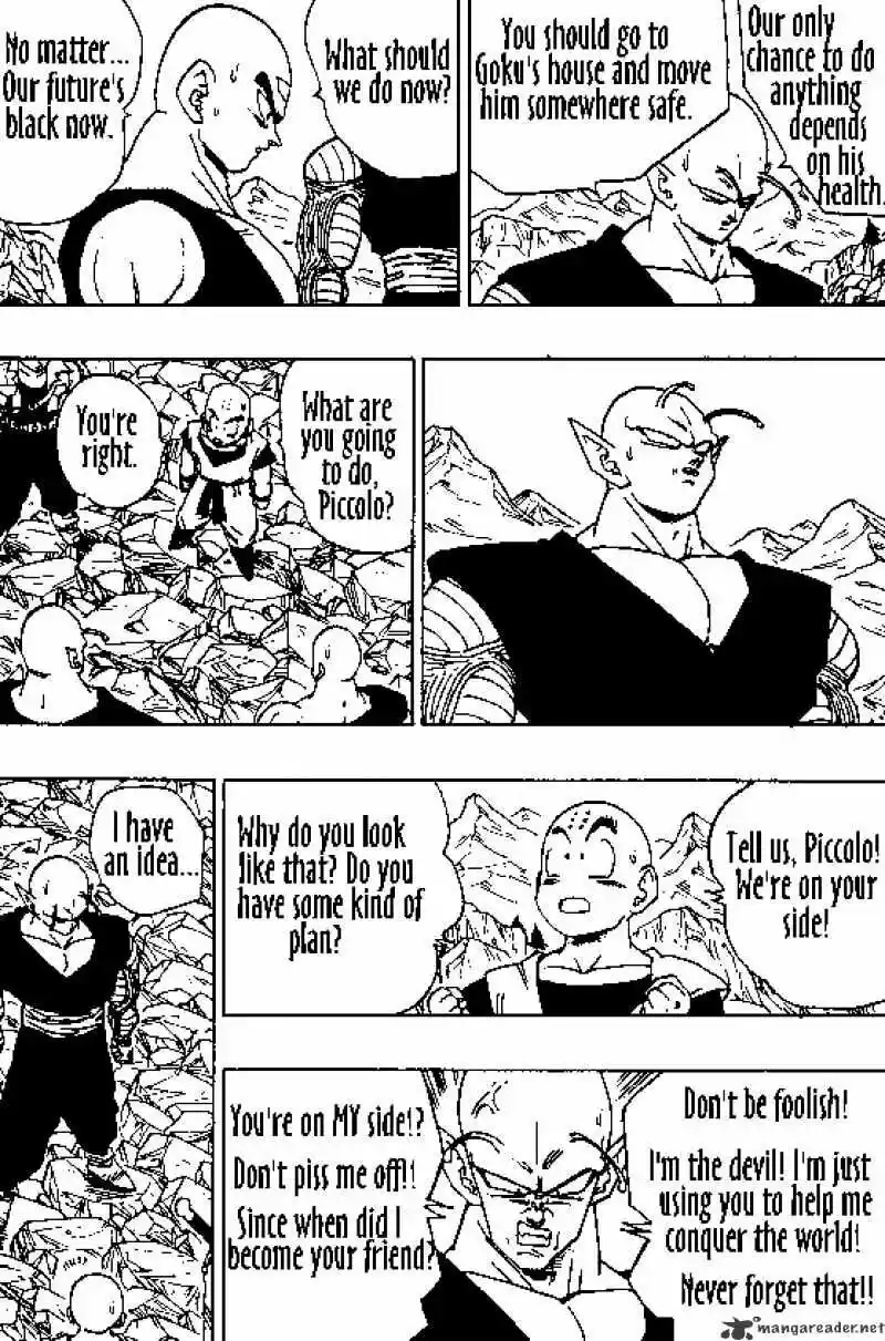 DragonBall Next-Gen ch.355