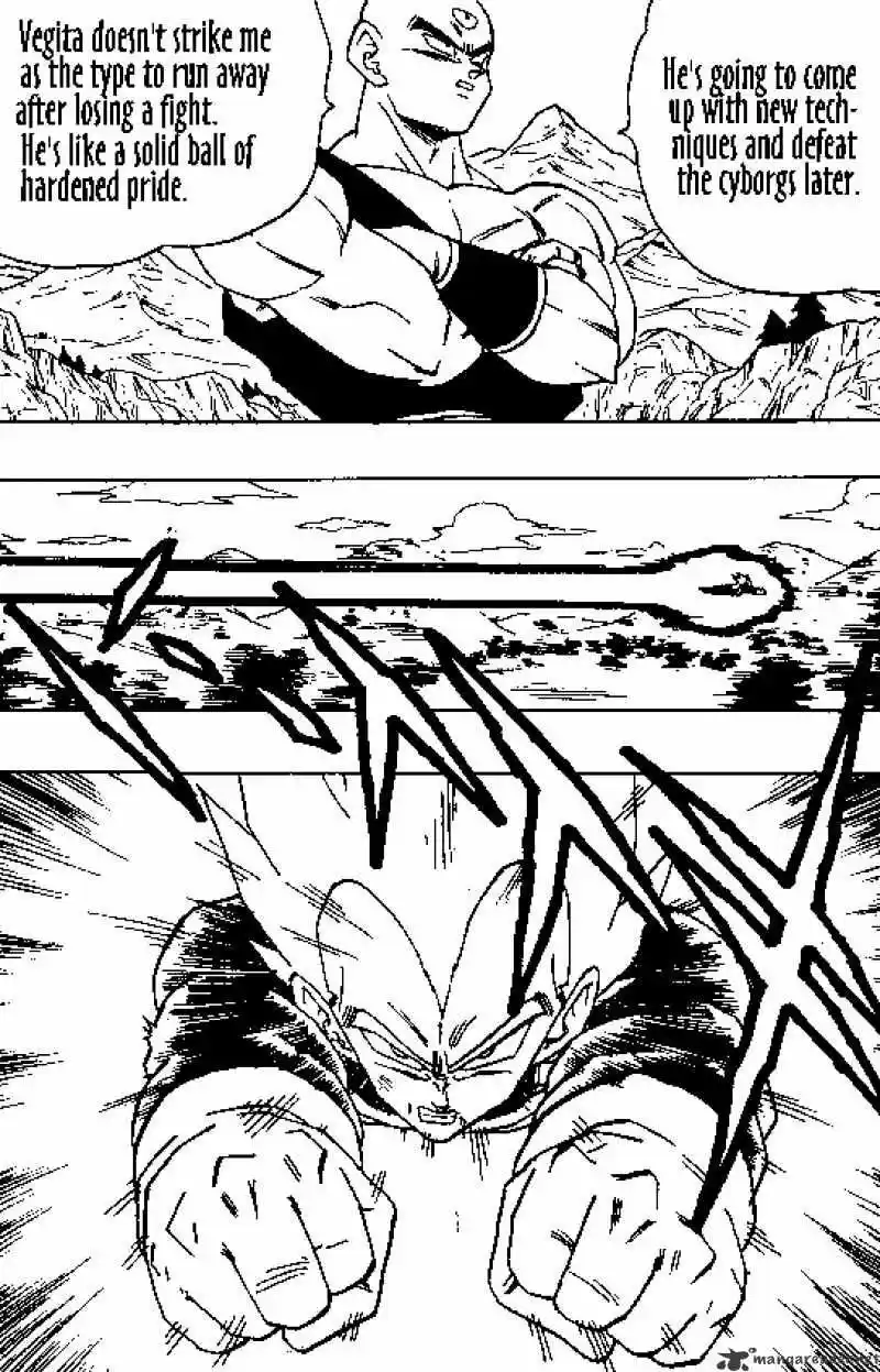 DragonBall Next-Gen ch.355