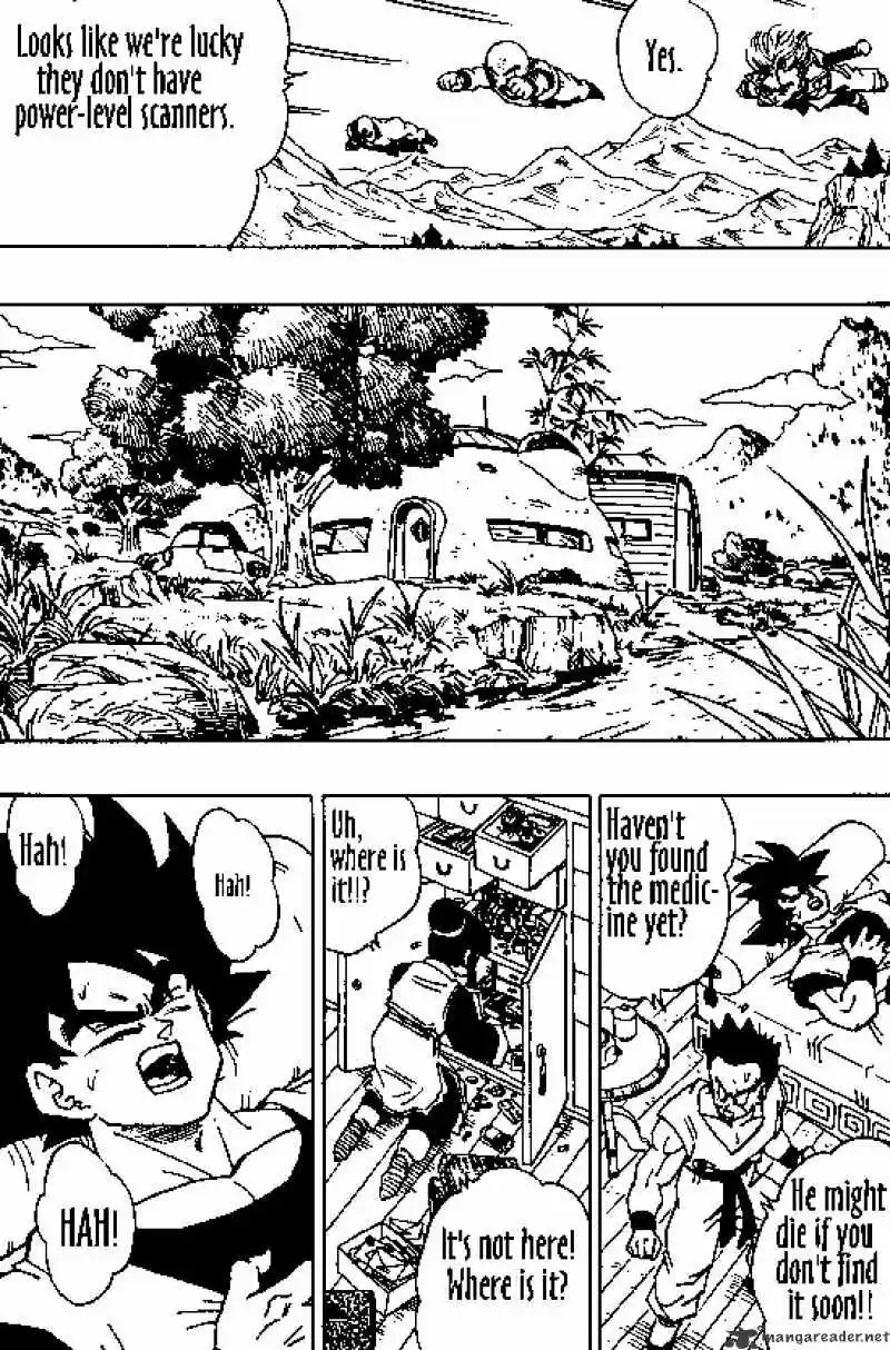 DragonBall Next-Gen ch.355