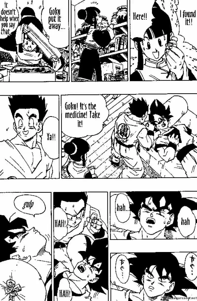 DragonBall Next-Gen ch.355