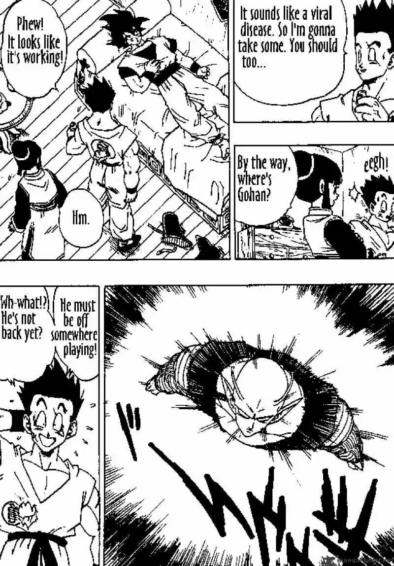 DragonBall Next-Gen ch.355