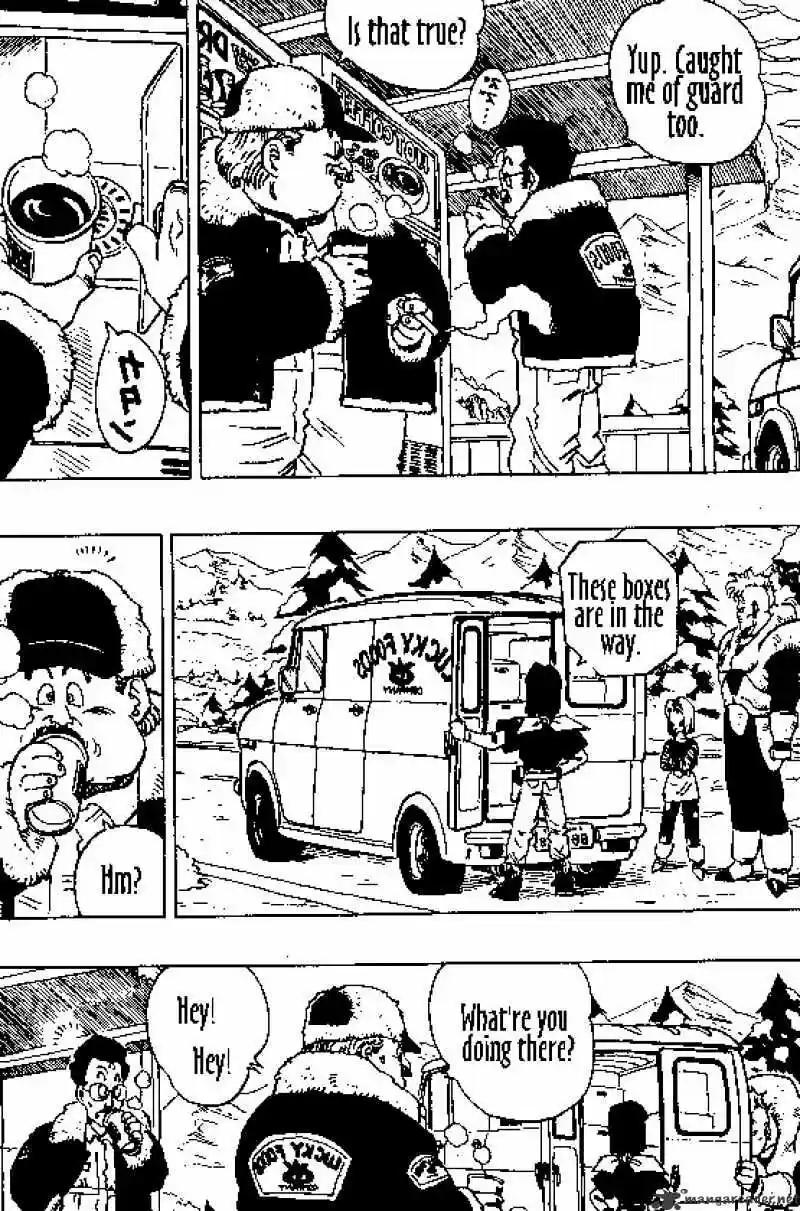 DragonBall Next-Gen ch.356