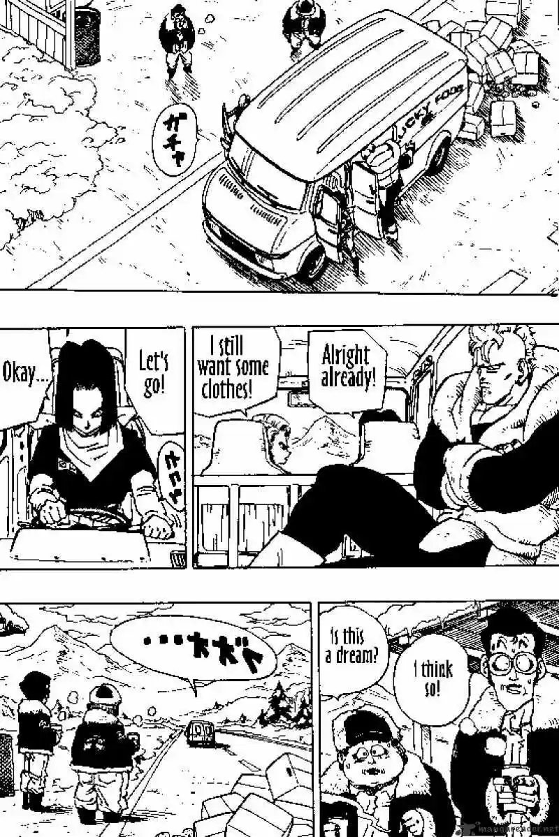 DragonBall Next-Gen ch.356
