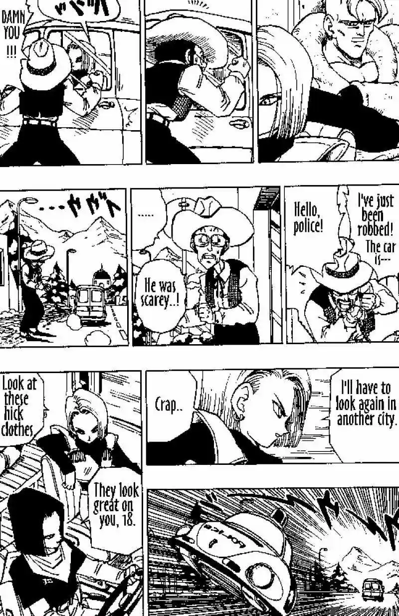 DragonBall Next-Gen ch.359