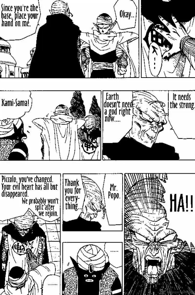 DragonBall Next-Gen ch.360