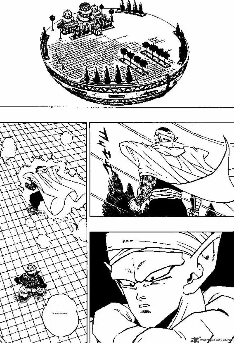 DragonBall Next-Gen ch.360