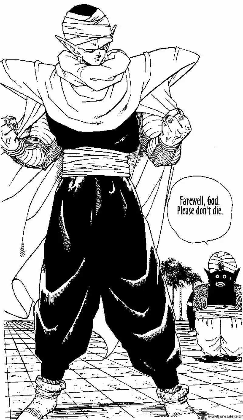 DragonBall Next-Gen ch.360