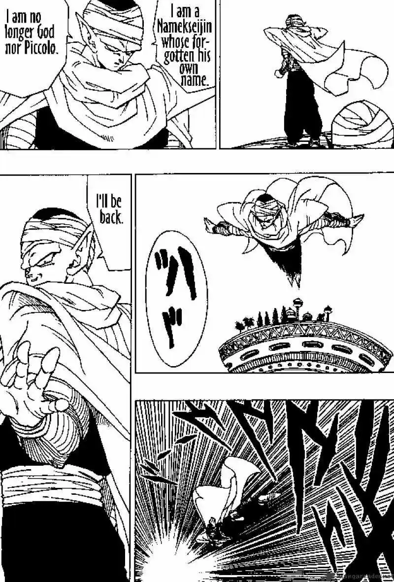 DragonBall Next-Gen ch.360