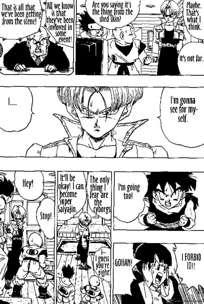 DragonBall Next-Gen ch.360