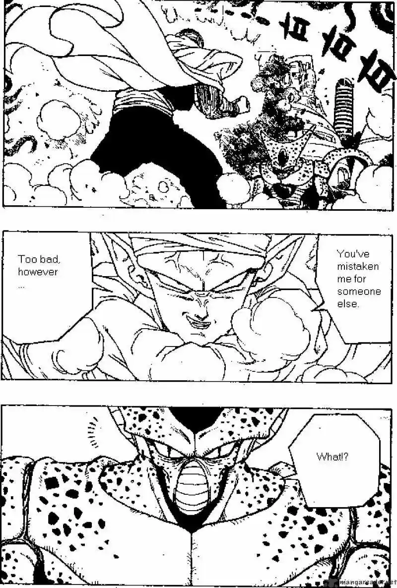 DragonBall Next-Gen ch.361