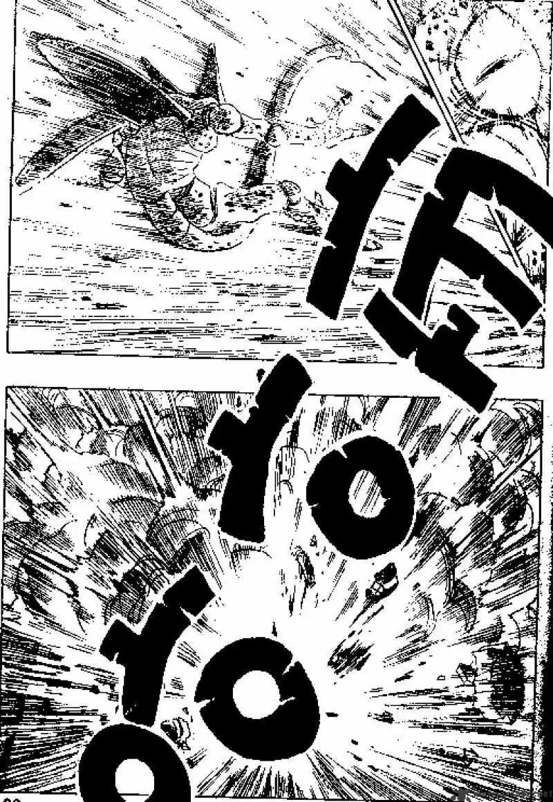 DragonBall Next-Gen ch.362