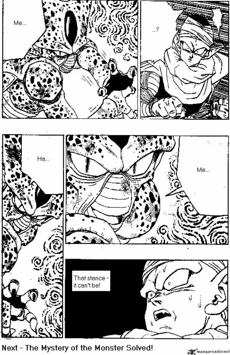 DragonBall Next-Gen ch.362