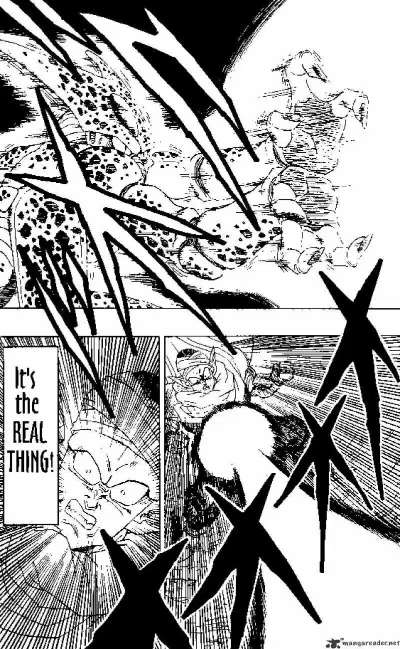 DragonBall Next-Gen ch.363