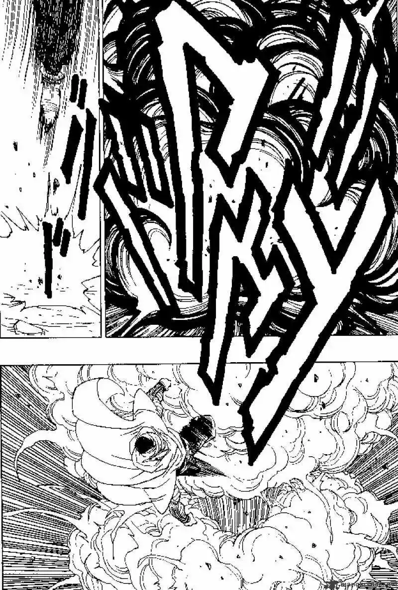 DragonBall Next-Gen ch.363