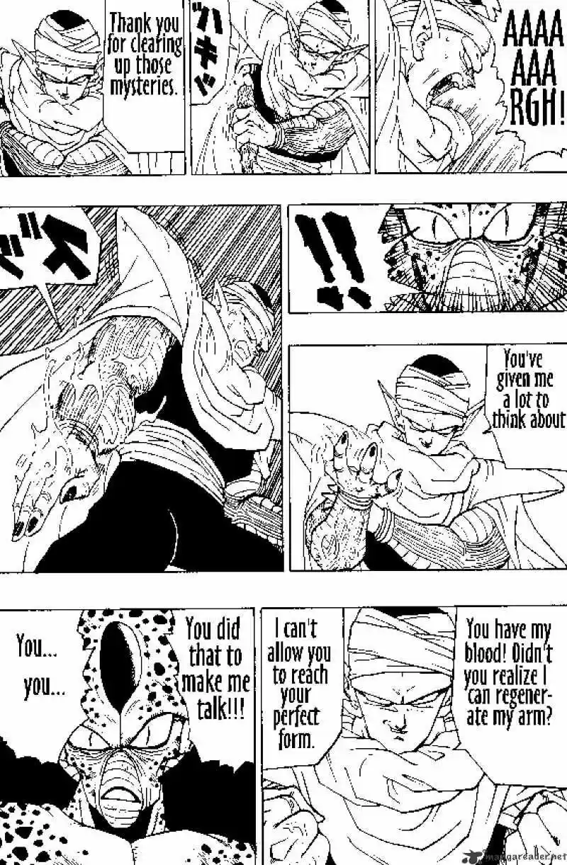 DragonBall Next-Gen ch.363