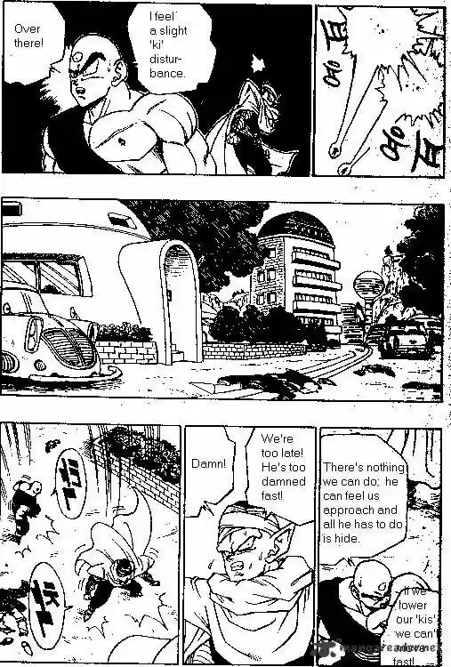 DragonBall Next-Gen ch.365