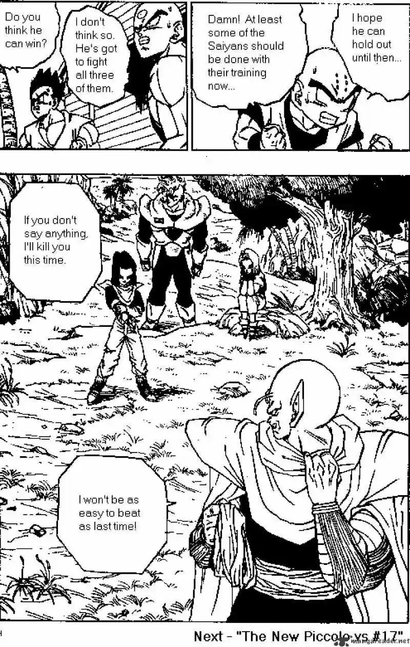 DragonBall Next-Gen ch.366