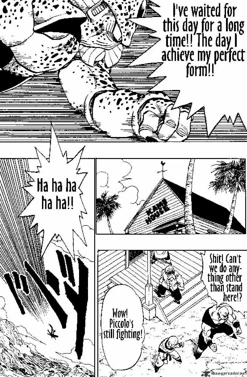 DragonBall Next-Gen ch.368