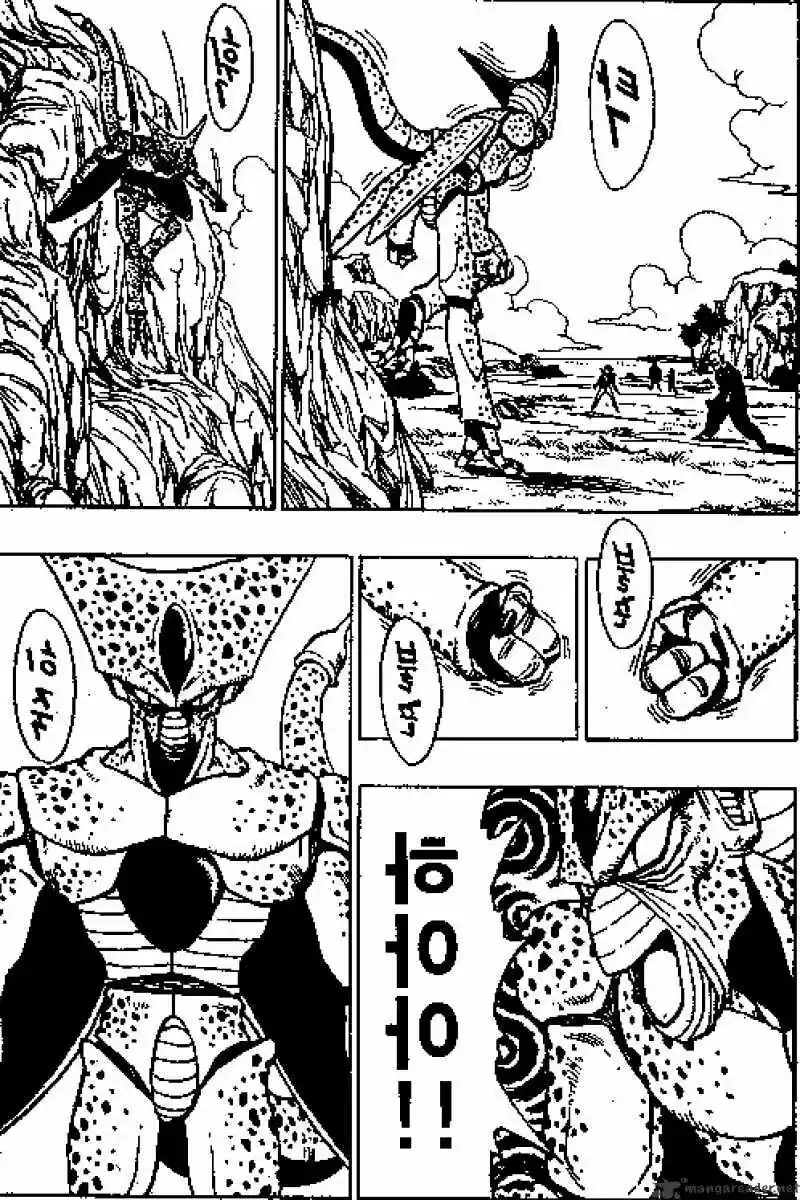 DragonBall Next-Gen ch.369
