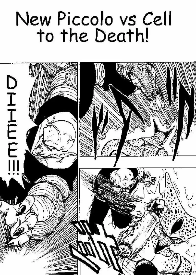 DragonBall Next-Gen ch.370
