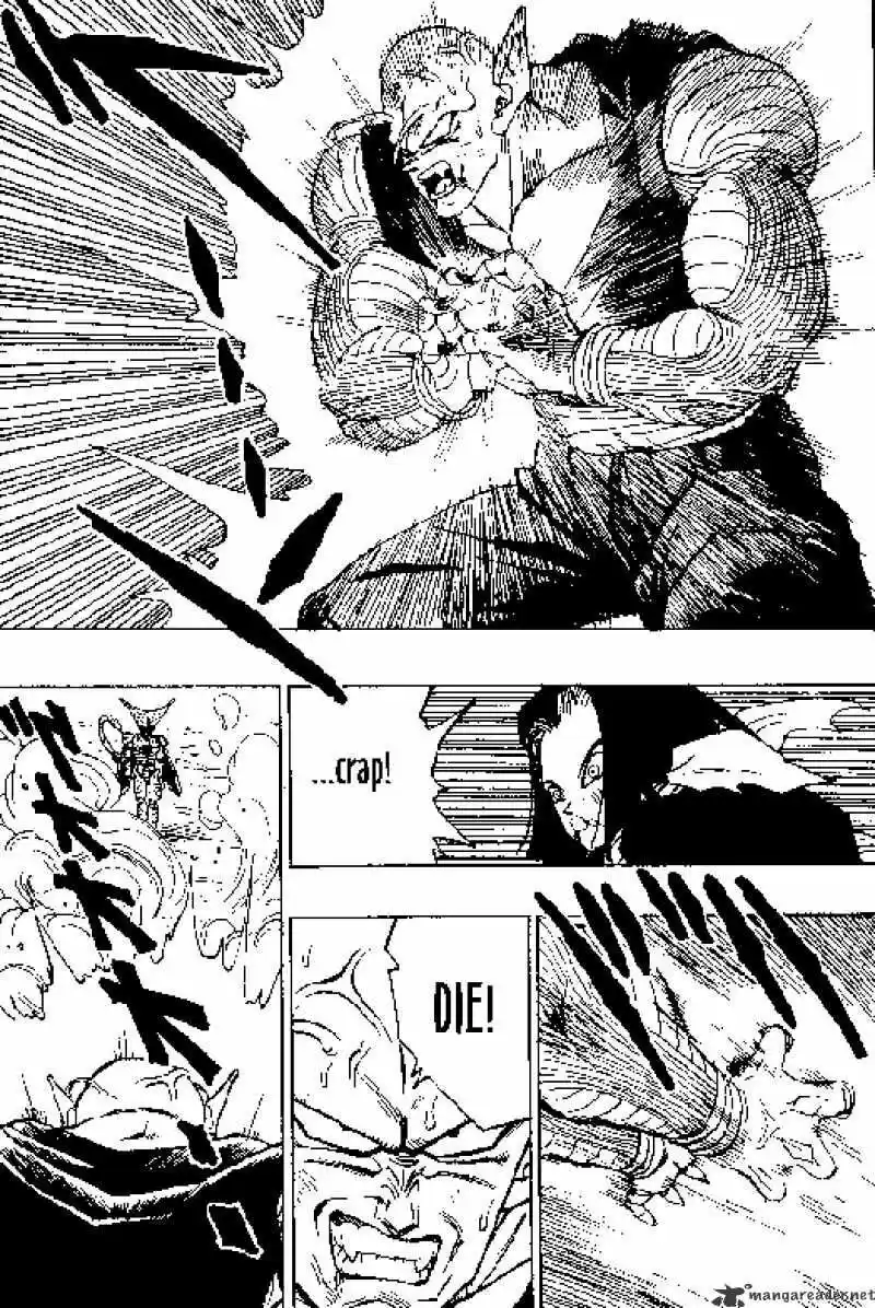 DragonBall Next-Gen ch.370