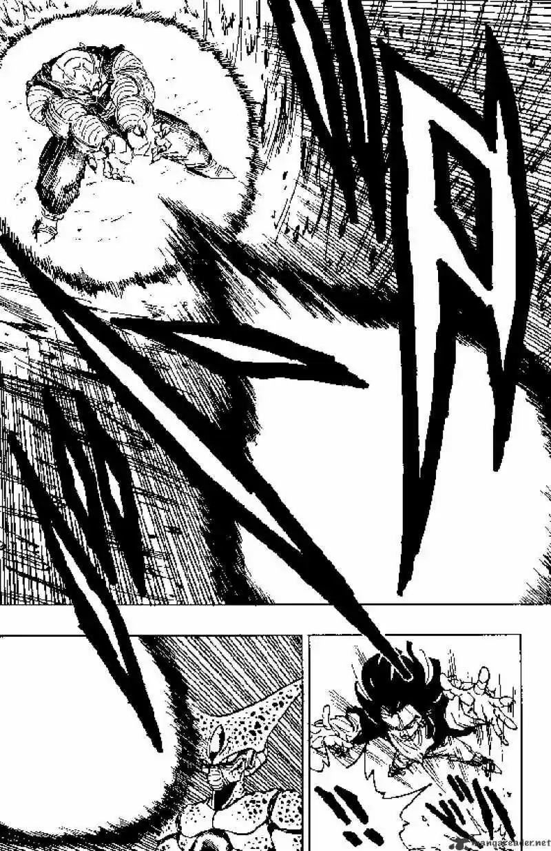 DragonBall Next-Gen ch.370