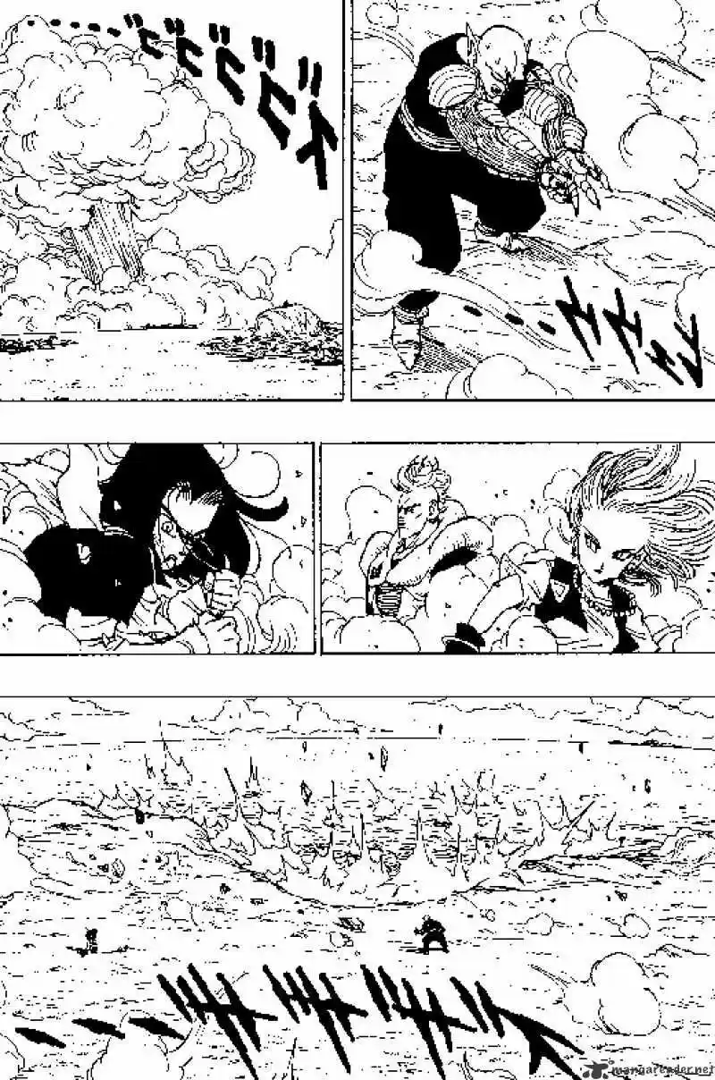 DragonBall Next-Gen ch.370