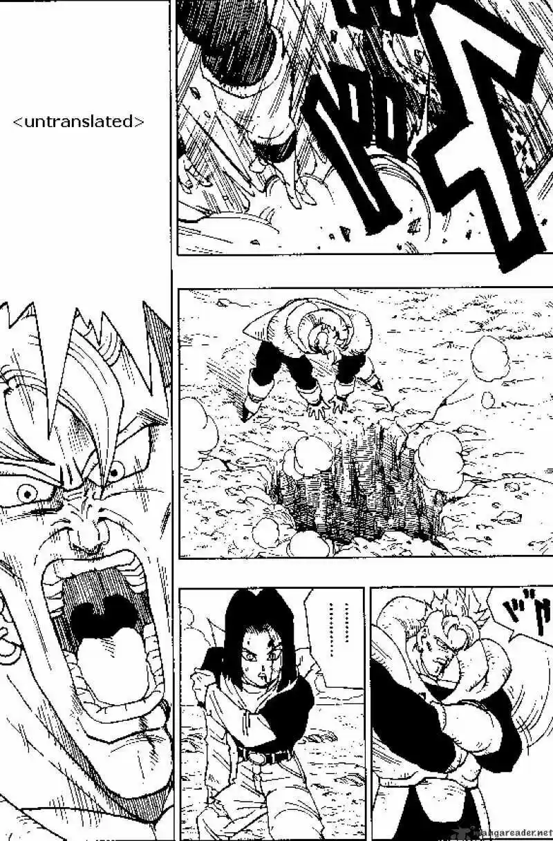 DragonBall Next-Gen ch.372
