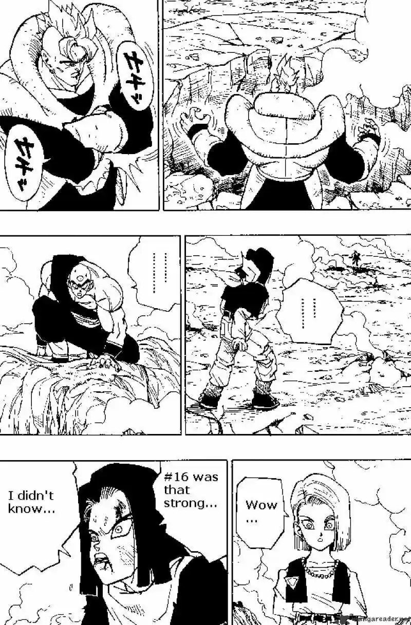 DragonBall Next-Gen ch.372
