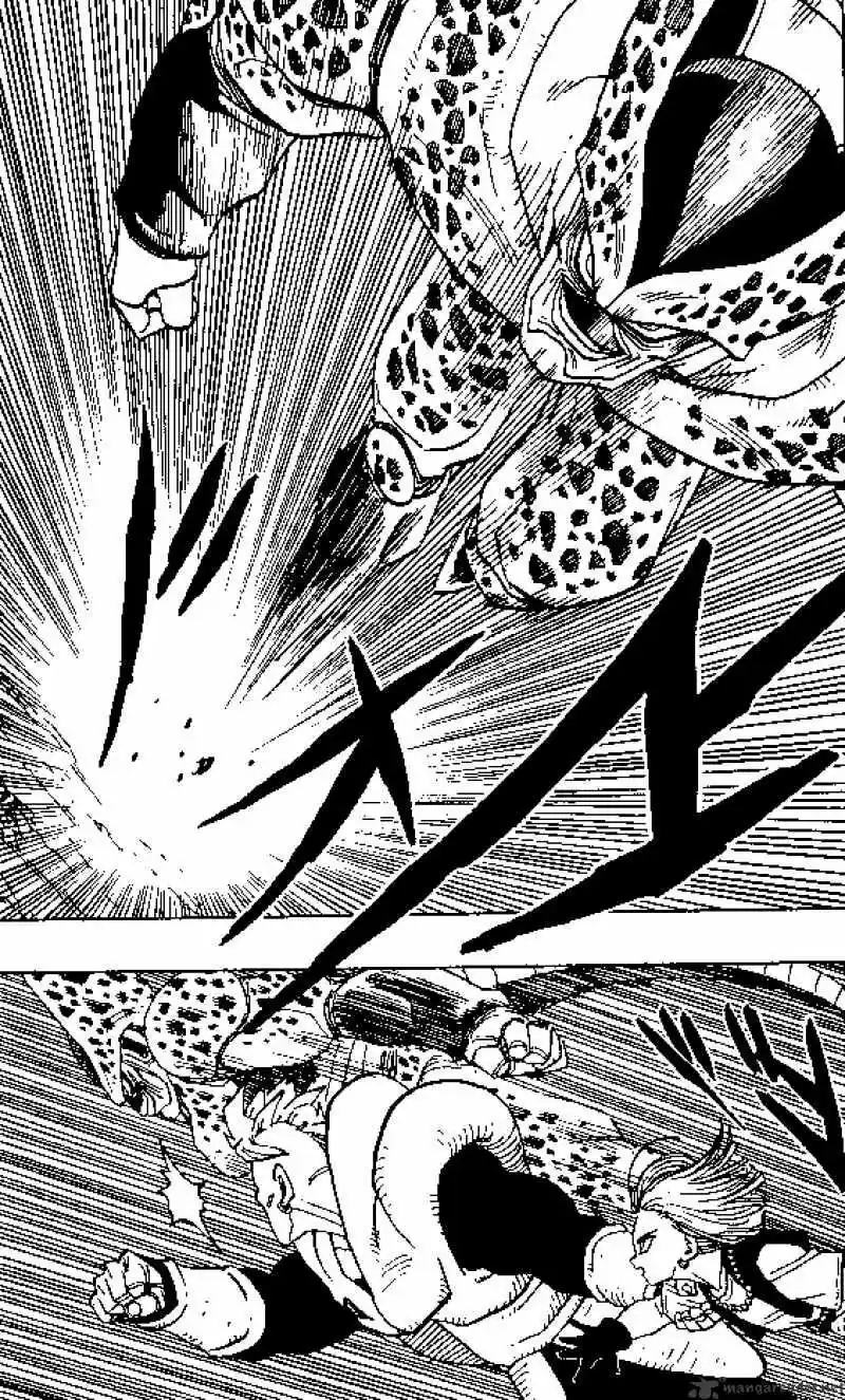 DragonBall Next-Gen ch.373