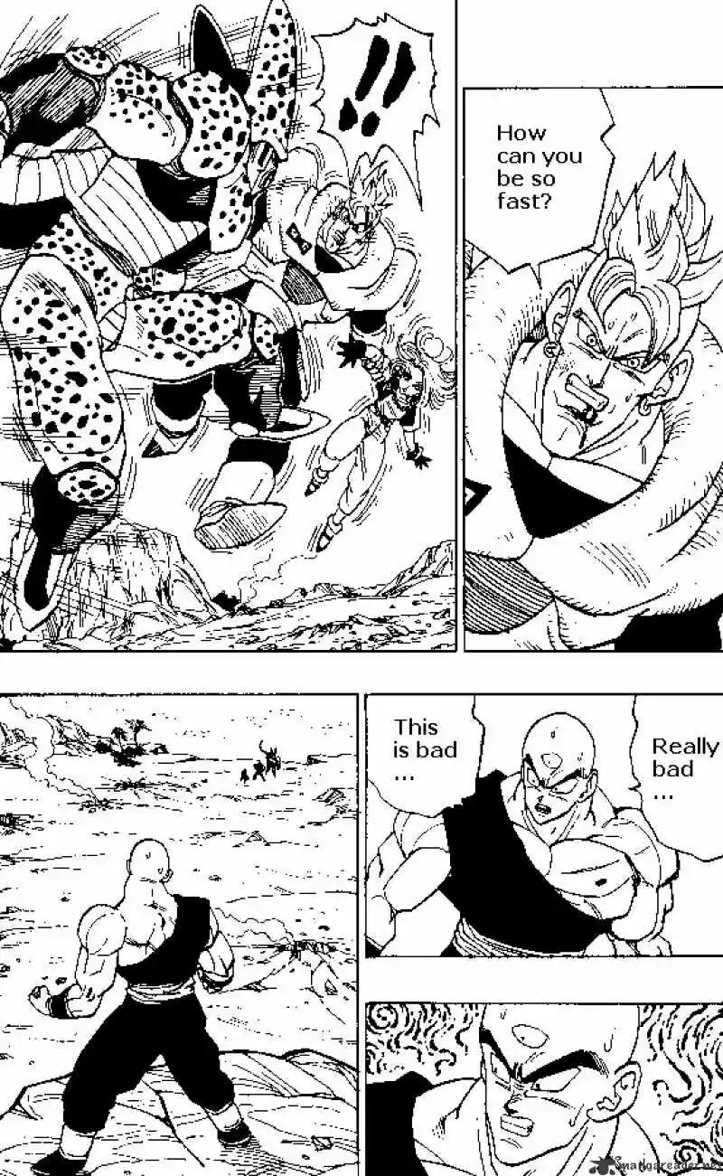 DragonBall Next-Gen ch.373